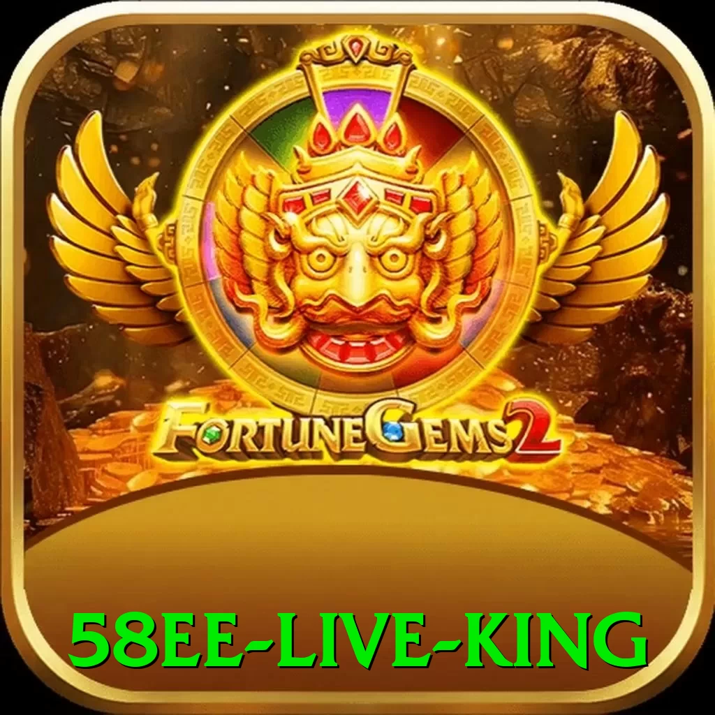 58ee Live King - ⚡ apk