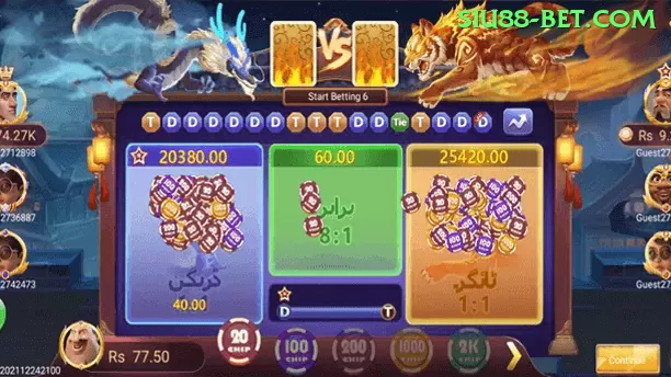 9637 Master Jackpot Screenshot - 🔥 apk